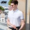 JOW Herren Kurzarm Poloshirt aus Seiden-Baumwollmischung