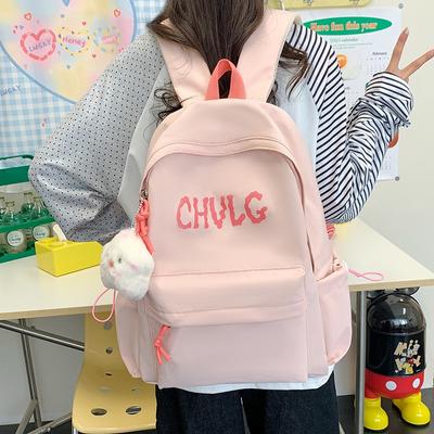 Backpack New Casual Travel Bag Large Capacity High Value Backpack Junior High School Student Schoolbag