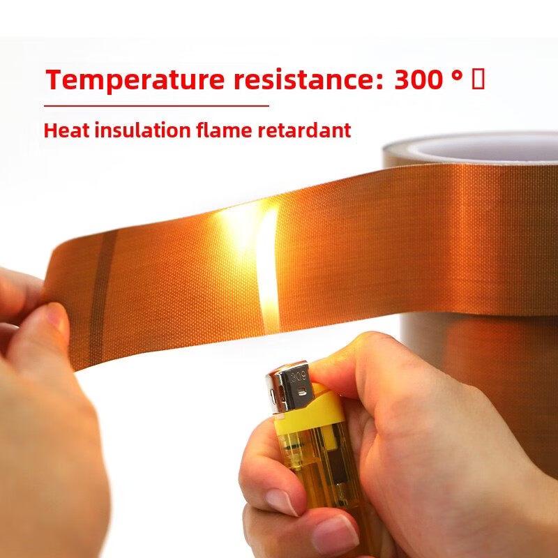 Alliance Teflon High-Temperature Insulating Cloth Tape