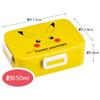 Skater Bento Box 650ml Pokemon Pikachu Face 23 Antibacterial 4 Point Lock Women's Made in Japan YZFL7AG-A