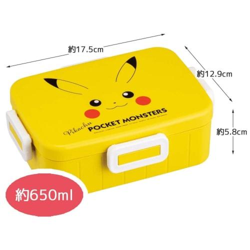 Skater Bento Box 650ml Pokemon Pikachu Face 23 Antibacterial 4 Point Lock Women's Made in Japan YZFL7AG-A