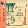 Garsas ir vaizdas – Muzikos albumai
