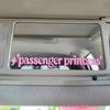 Personalisierter Auto-Spiegel-Aufkleber für die Beifahrer-Prinzessin