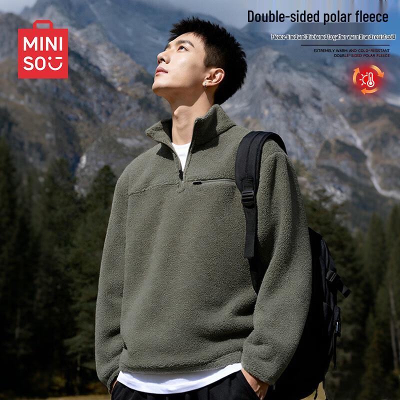 MINISO Men's Thickened Fleece Stand Collar Half-Zip Pullover