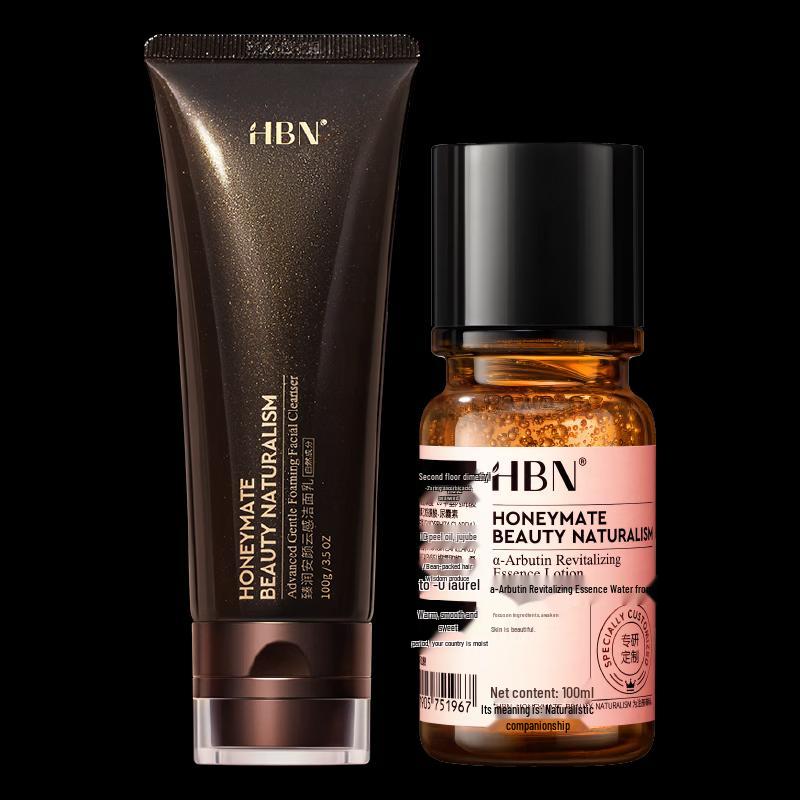 HBN Glowing Water 2.0 Skincare Set