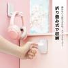 Kawano Shingei Controller/Headphone Stand, Wall-Mounted, Foldable, Stick-On, Strong Adhesive, Stable, Non-Slip, Anti-Drop, Multi-Function, Desk, Wall