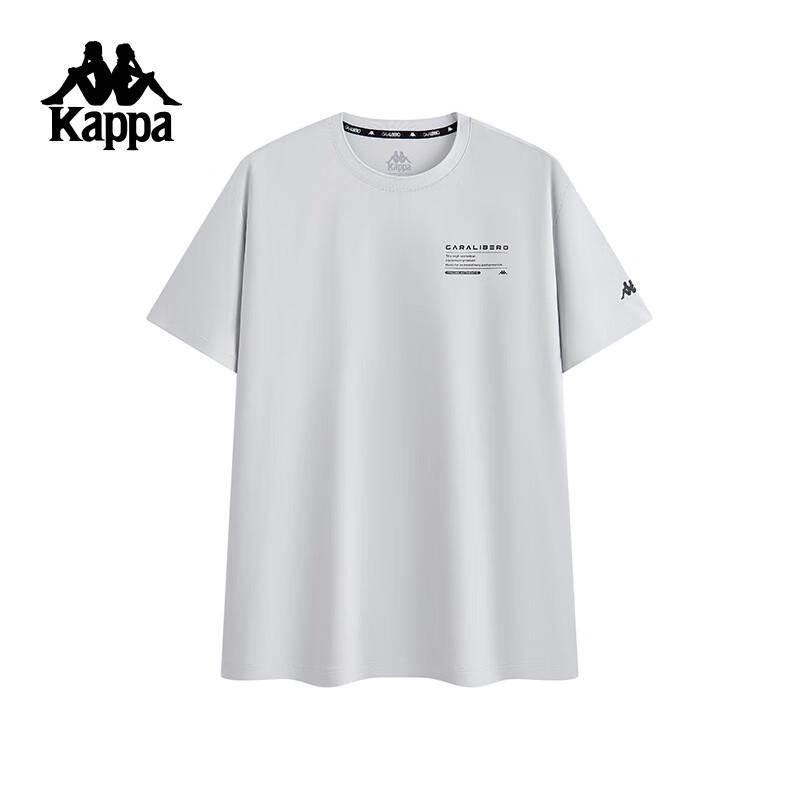 Kappa Men's 2025 Summer Cool-Feel Sports T-Shirt K0F32TD43