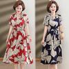 Mom's Elegant 2026 Summer Dress: Stylish and Fashionable Waist-Cinched Dress for Middle-Aged and Elderly Women