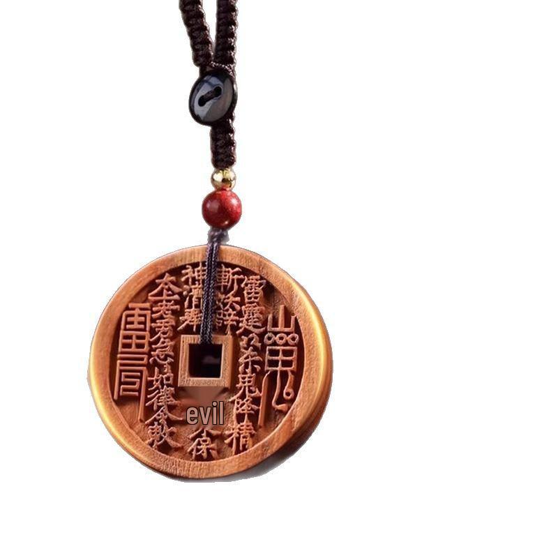 Natural Lightning-Struck Peach Wood Ghost Coin Pendant Necklace with Bagua Charm for Safety