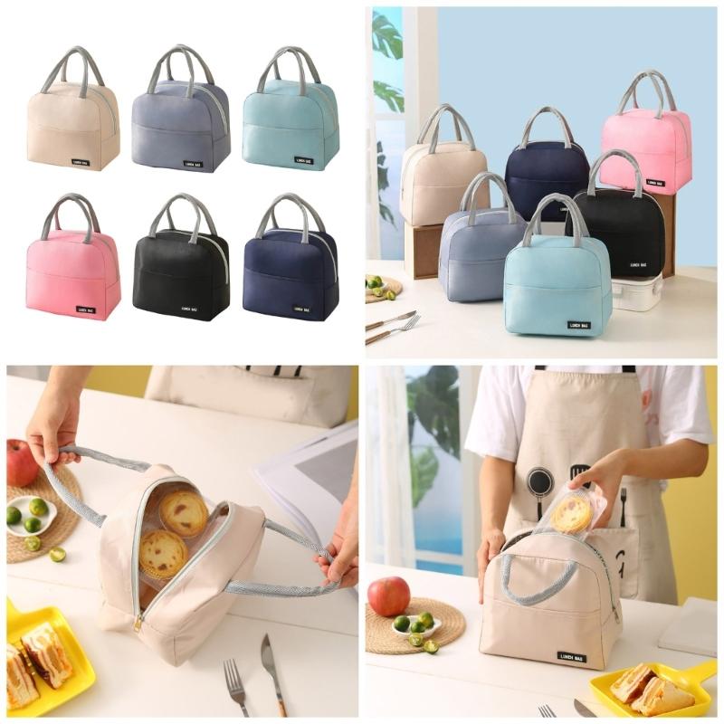 Stylish Insulated Lunch Bag Solid Color Casual Lunch Box Cooling Handbag for School Office or Outdoor Adventures