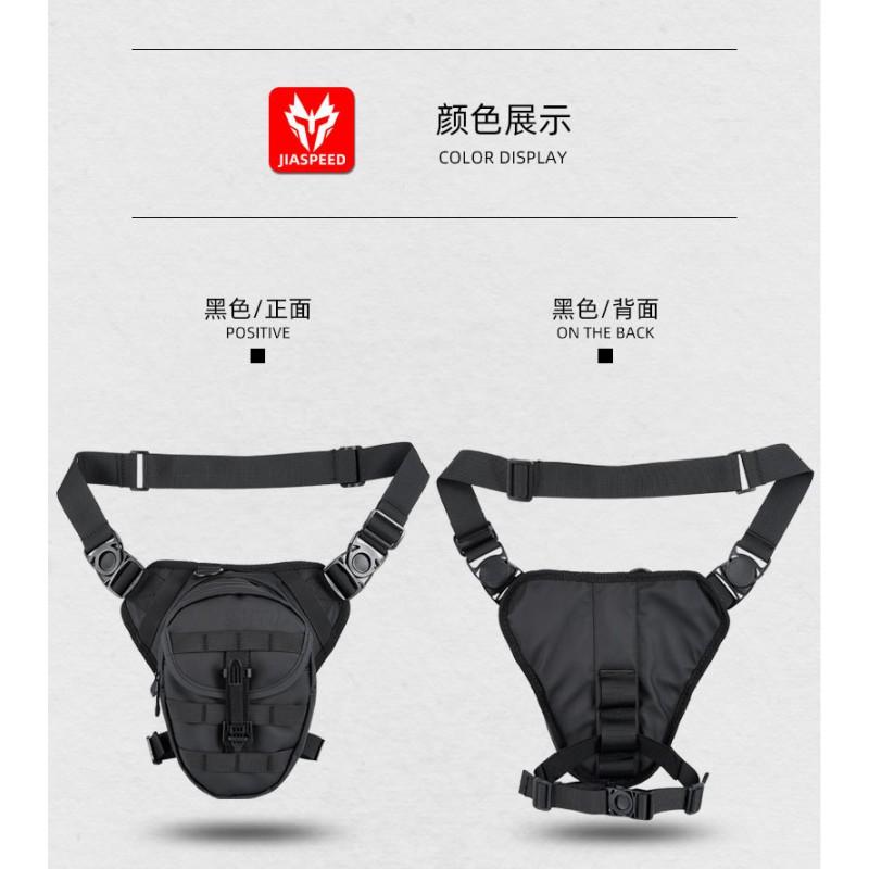 Motorcycle Leg Bag Waterproof Motorbike Tank Touring Riding Outdoor Waist Pack