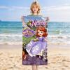 Custom Name Princess Sofia Quick-drying, highly absorbent beach towel,suitable for the beach, pool, gym, and travel.Sports sweat Towel
