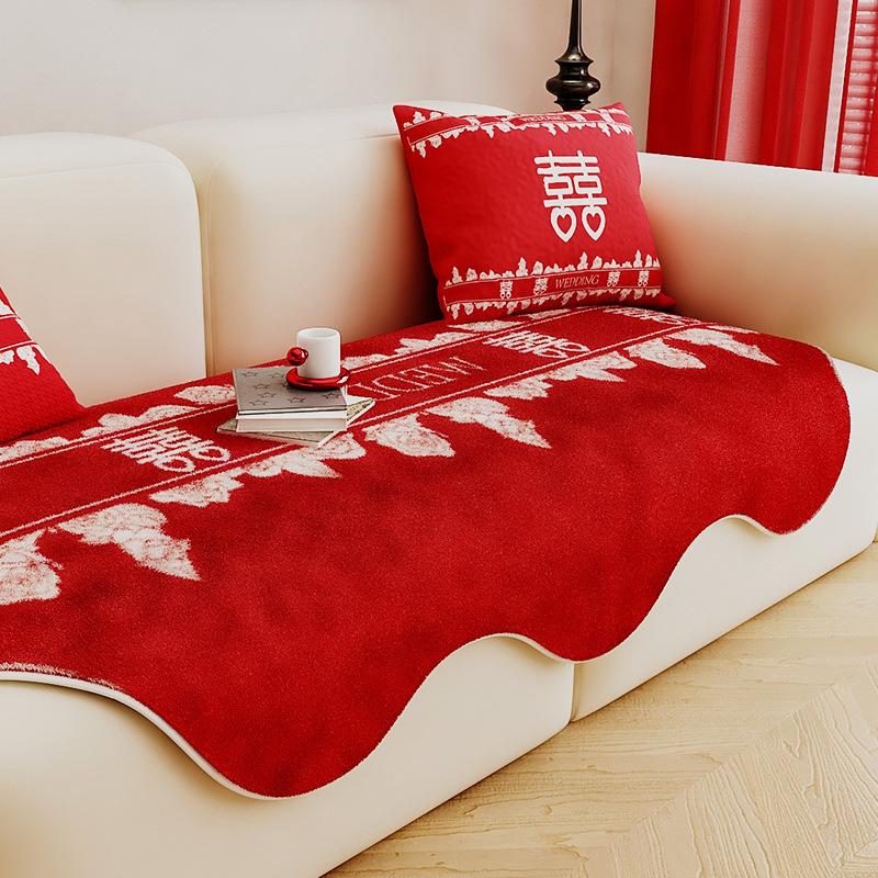 Chinese Style Wedding Celebration Imitation Rabbit Plush Shaped Sofa Cushion Four Seasons Universal Living Room Straight Row Sofa Towel Cover Cloth