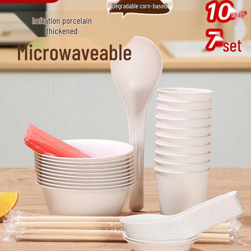 MAXCOOK Rice Husk Fiber 10-Person Dinnerware Set