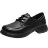 ZHR Women's Sheep Leather Commuter Loafers