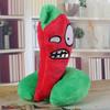 Premium Quality Plants Vs. Zombies Soft Plush Doll Perfect Children's Gift