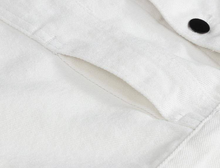 Kule Spring Korean Slim Fit Men's Trendy White Denim Vest