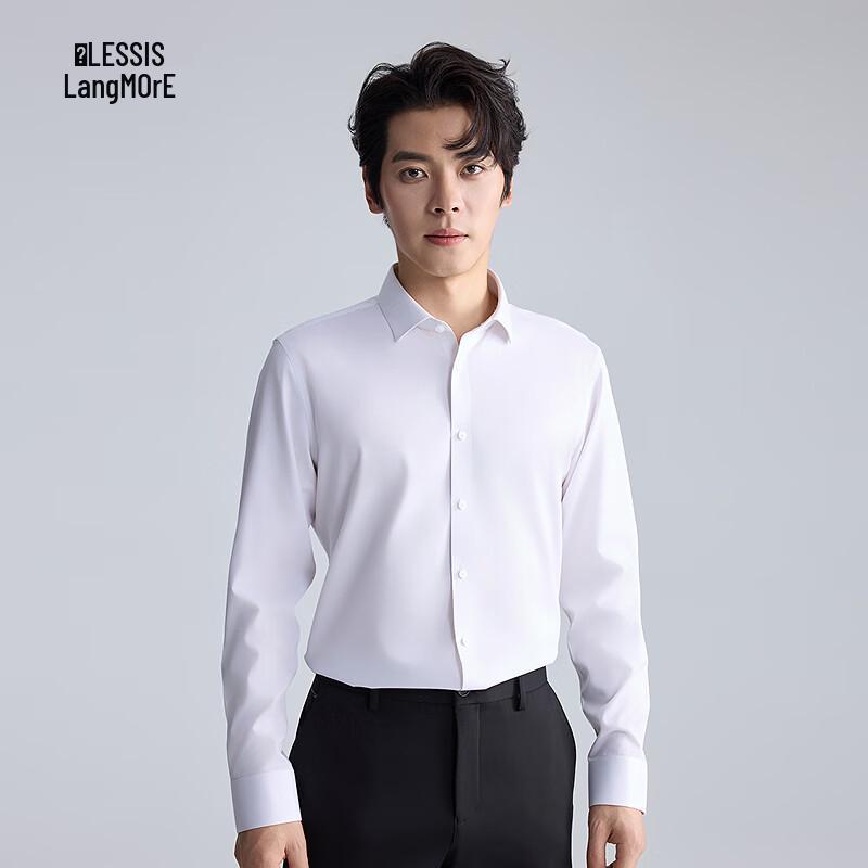 Lilang Men's DP Non-Iron Long Sleeve Shirt