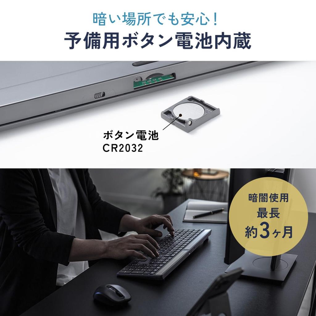 Sanwa Direct Solar Keyboard, Bluetooth, with Numeric Keypad, Quiet Operation, Japanese Layout, Multi-Pairing, Compatible with iOSAndroidMacWindows,