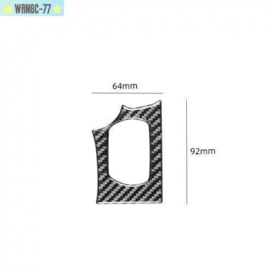 Carbon Fiber Engine Start Button Interior Sticker Trim For Corvette C6 2005-2013