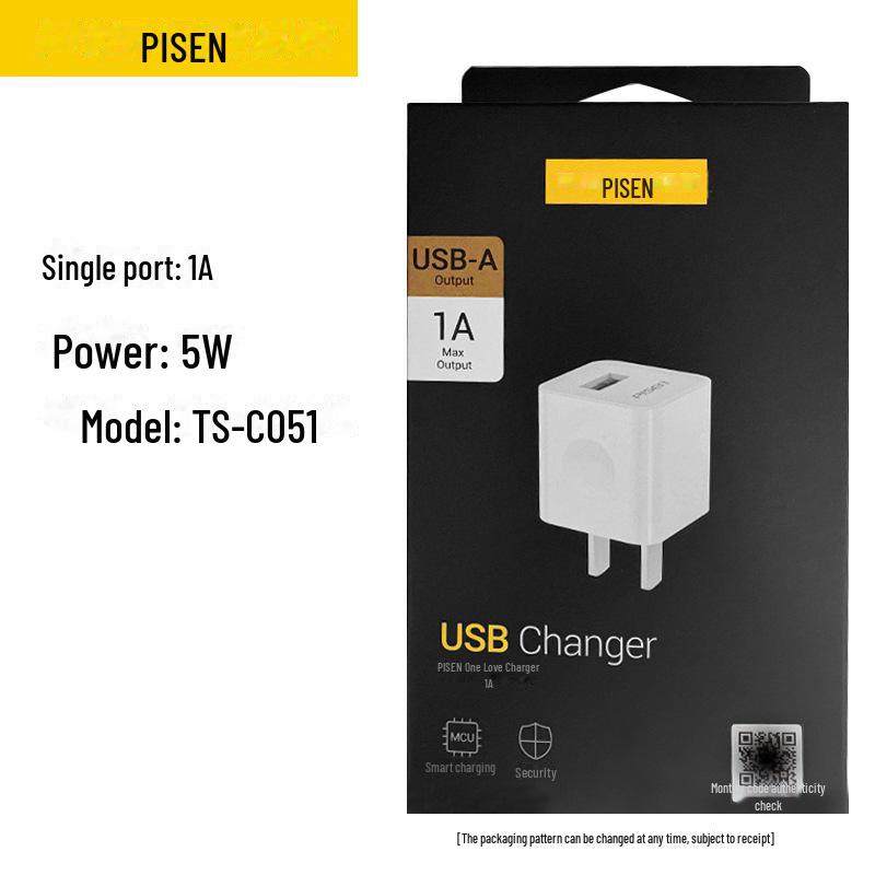 PISEN 5V1A USB-Ladegerät für Huawei, Apple iPhone, Mobiltelefone, Kopfhörer, Schreibtischlampen