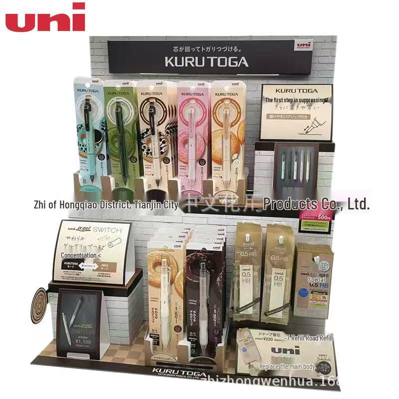 UNI Mitsubishi Limited Edition M5-1009GG Rotating Mechanical Pencil Lead Refill