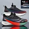 Chitu 8pro Running Shoes Mesh Breathable Men's Older Children's Sports Professional Shock Absorption Racing Body Test Running Shoes Feidian 6C