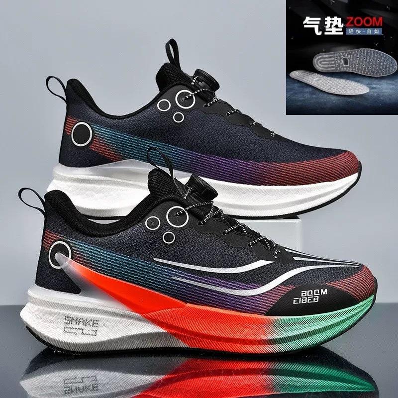 Chitu 8pro Running Shoes Mesh Breathable Men's Older Children's Sports Professional Shock Absorption Racing Body Test Running Shoes Feidian 6C