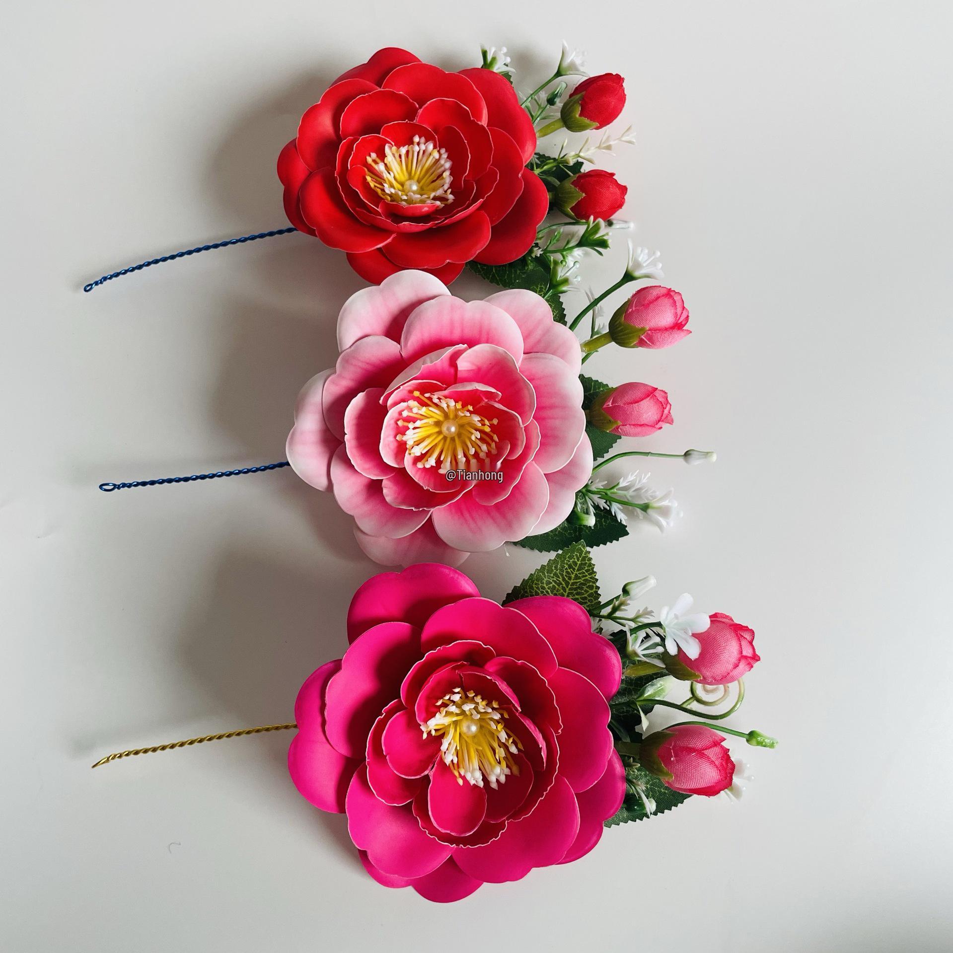 

Мяо Головной убор ручной работы: Танцевальный аксессуар с цветами народности дун Pink (Flower head approx. 10cm)