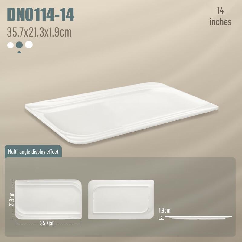 White Rectangular Melamine Dinner Plate