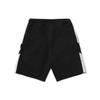 Li Ning Sportmode Serie Patchwork Reflektierende Gestreifte Bedruckte Sporthorts Herren Shorts Schwarz AKSR465-1