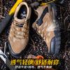 Men's Smash-proof Stab-proof Breathable Deodorant Lightweight Wear-resistant Comfortable Construction Site Work Steel Baotou Safety