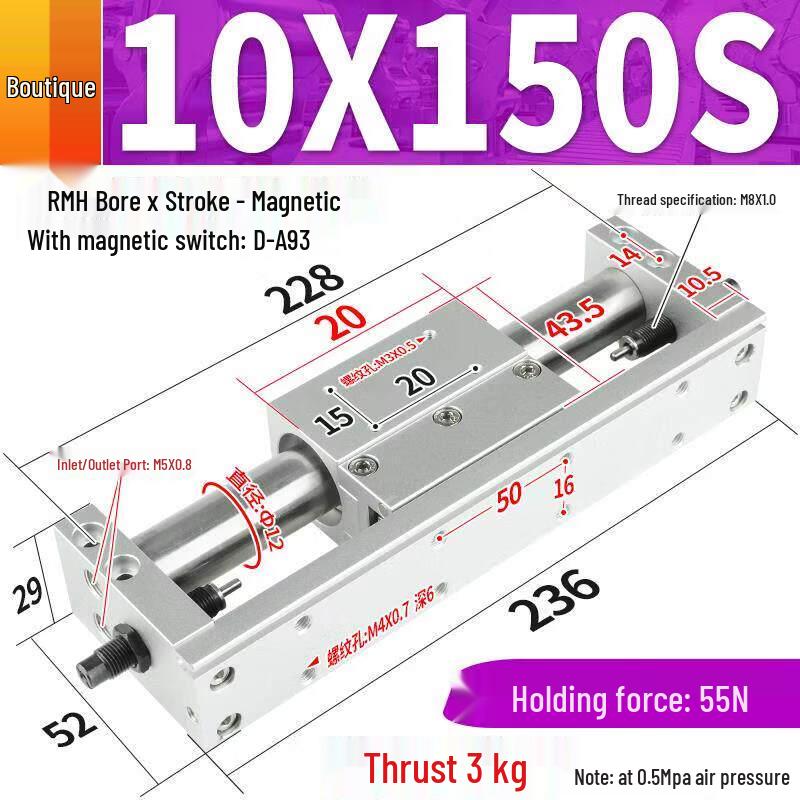 

RMH Guided Rodless Air Cylinder