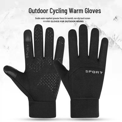 Erkek Kış Dokunmatik Ekran Bisiklet Eldivenleri - Sıcak, Rüzgar Geçirmez, Su Geçirmez, Dış Mekan ve Elektrikli Araç Kullanımı için Peluş Astarlı.