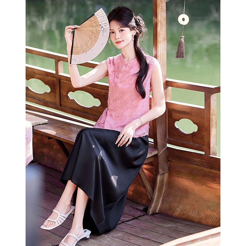 Elegant New Chinese Style Sleeveless Top & Skirt Set