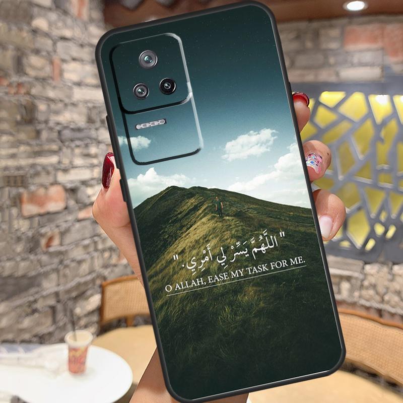 Quran Muslim Surah Ikhlas Islamic Case For Xiaomi 15 Ultra 13 14 11T 12T 13T 14T Pro POCO X7 X3 X5 X6 Pro M6 F5 F6 Pro Cover