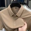 Men's Casual Fashion Striped Short Sleeved Collar Polo Shirt Breathable and Comfortable Summer Versatile T-shirt