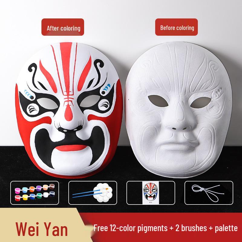 Embossed DIY Hand-Painted Peking Opera Face Mask with Flocking Surface and Rope for Graffiti Art