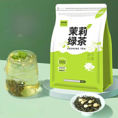 Grüner Tee