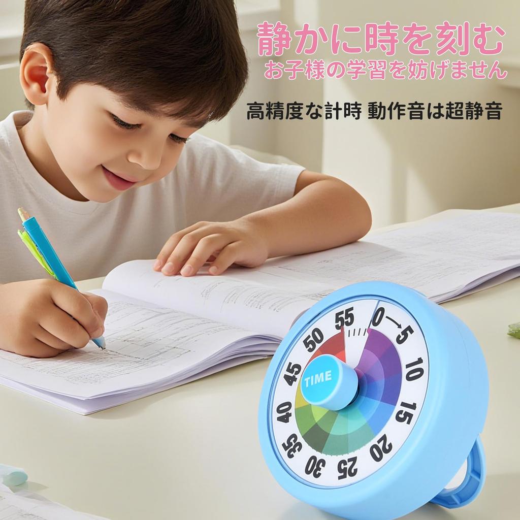 60-Minuten Visueller Timer für Kinder, Klassenzimmer- und Küchen-Countdown-Timer, Schreibtisch-Timer zum Lernen, Regenbogen-Druck Kinder Zeitmanagement-Tool (Rosa)