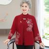Grandma's new coat embroidered top Mom's autumn dress medium and old Tang suit two-piece cardigan long-sleeved old lady