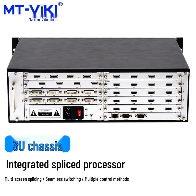 

MT-viki HDMI/DVI/VGA Hybrid Matrix Switcher