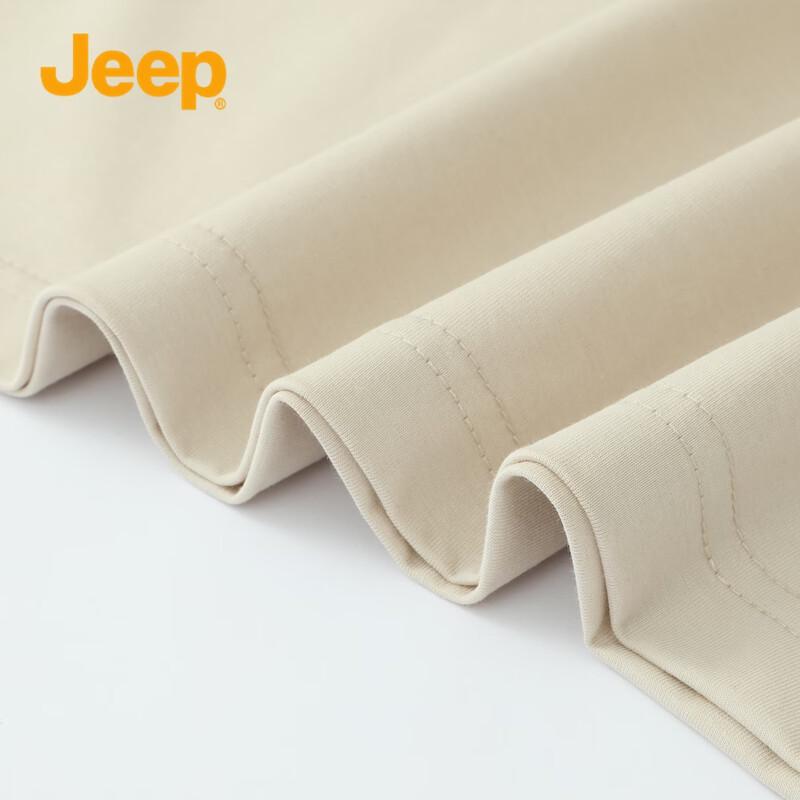 Jeep Men's Cotton-Blend Casual Short Sleeve T-Shirt