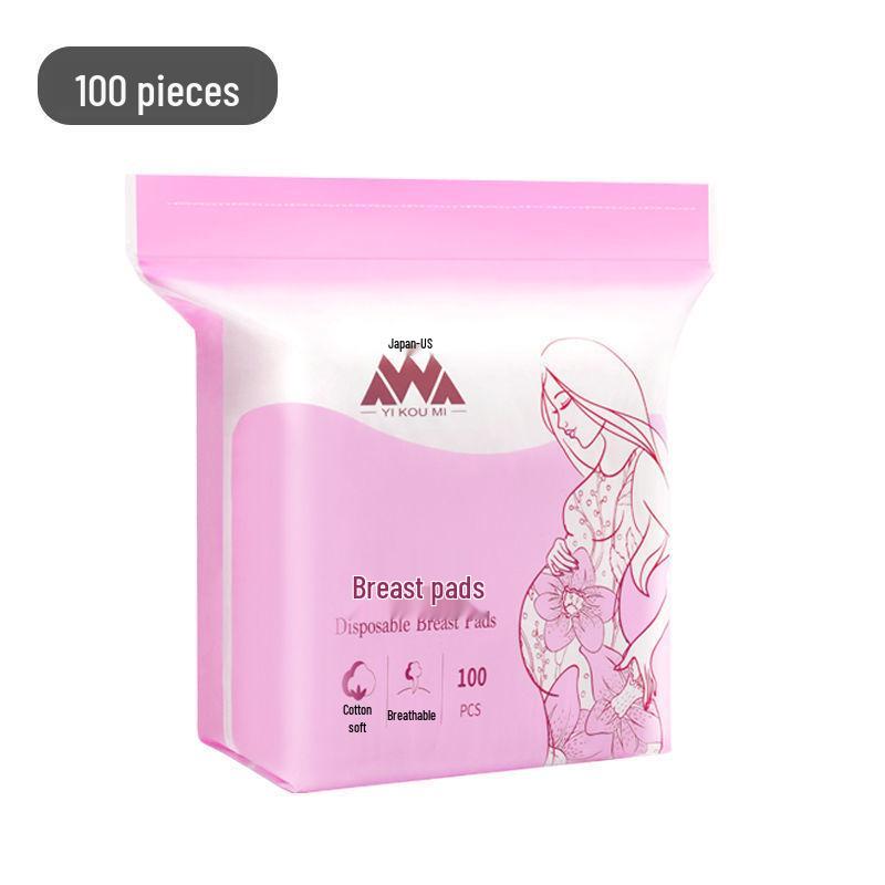 Disposable Breastfeeding Pads - Anti-Leakage Nipple Stickers
