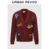 UR Men's Contrast Jacquard V-Neck Knit Cardigan