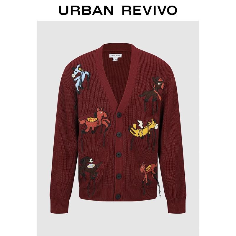 

UR Men s Contrast Jacquard V-Neck Knit Cardigan M