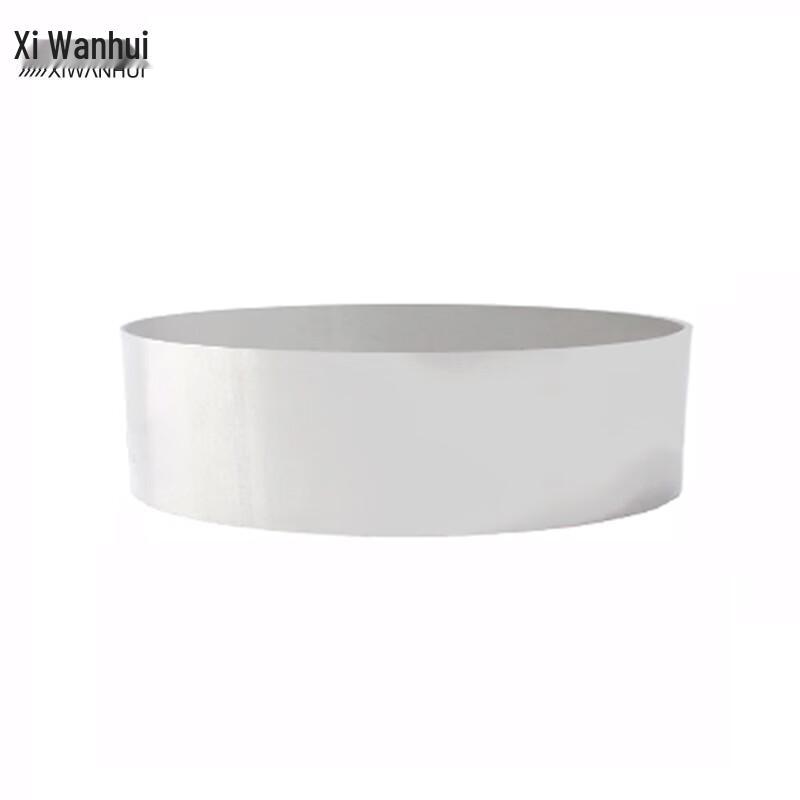 XWH Stainless Steel Mousse & Cookie Ring Molds