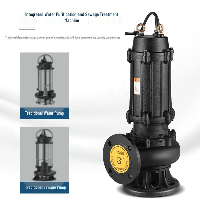Yuxiang Submersible Sewage Drain Pump