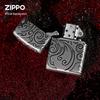 Zippo Engraved Windproof Kerosene Lighter