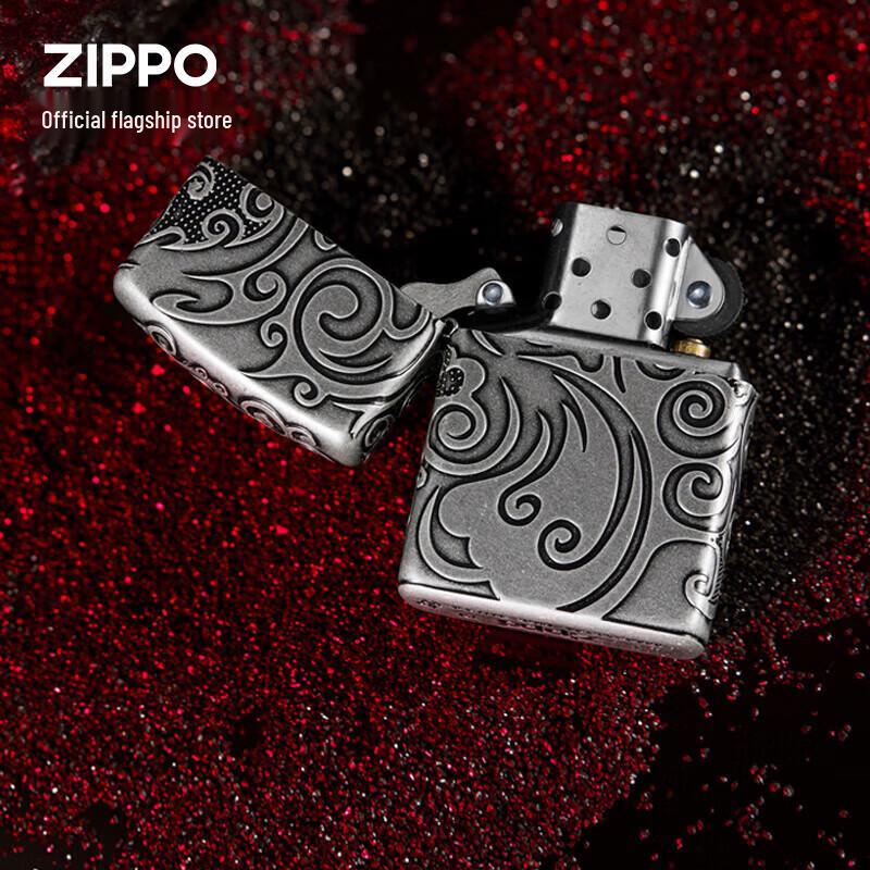 Zippo Engraved Windproof Kerosene Lighter